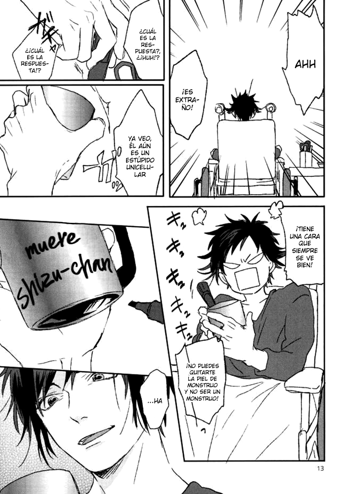 Durarara!! - Mudai (Doujinshi) Oneshot 第14页