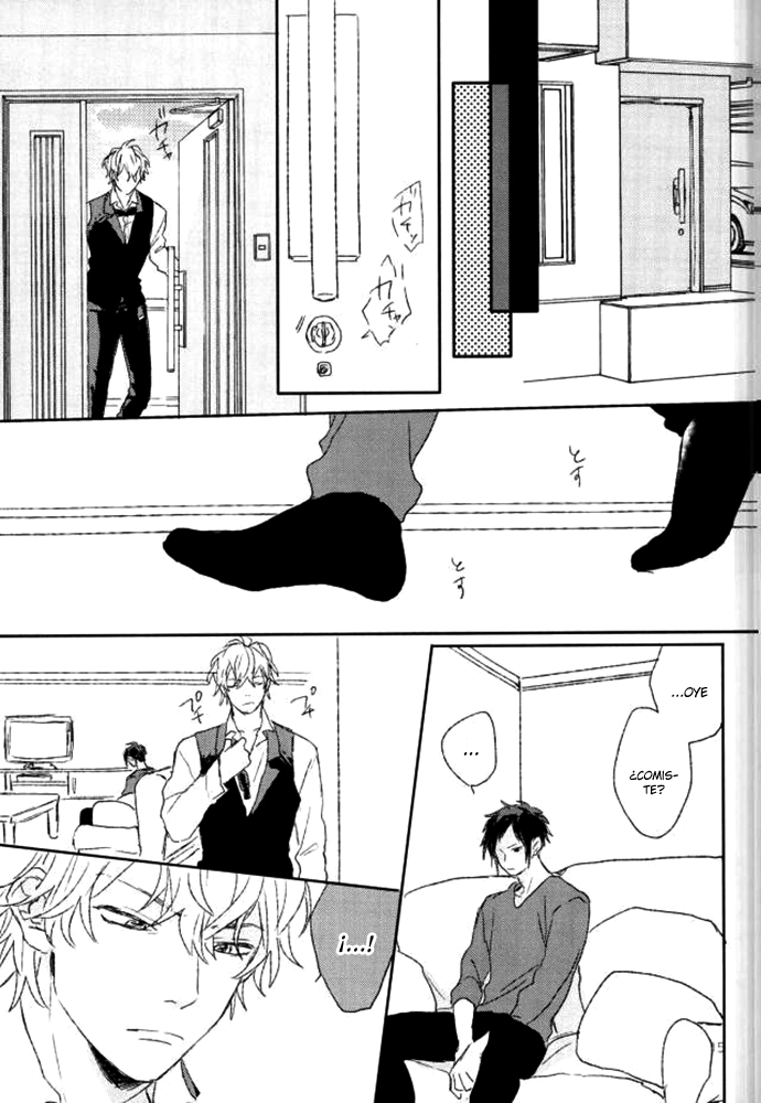 Durarara!! - Mudai (Doujinshi) Oneshot 第16页