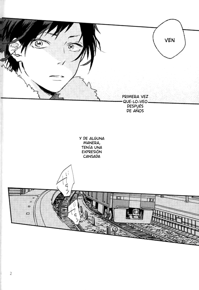 Durarara!! - Mudai (Doujinshi) 第3页