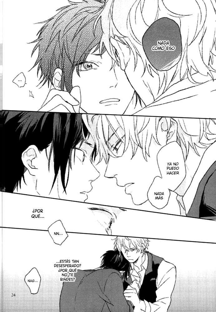 Durarara!! - Mudai (Doujinshi) Oneshot 第25页