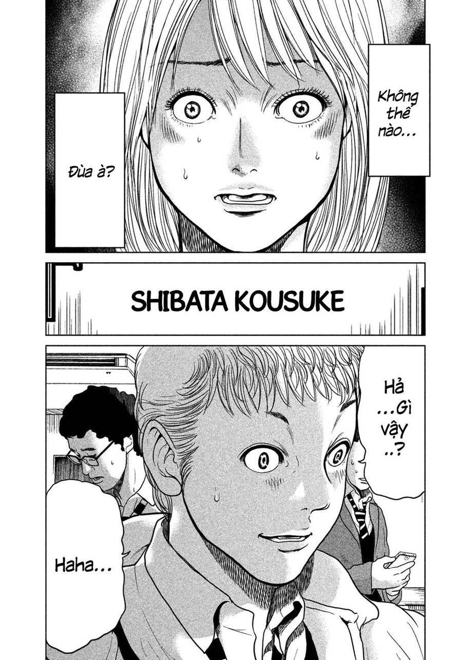 Sacrificial Vote Vol. 1 Ch. 3 第2页