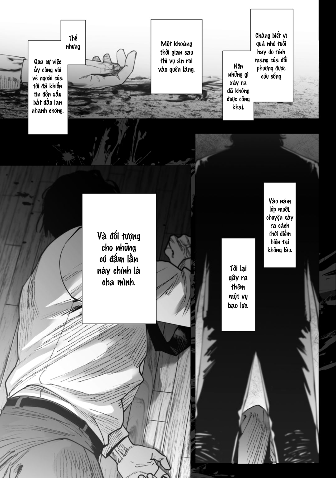 Monster and Ghost Act.1 Tìm thấy cậu rồi 第17页