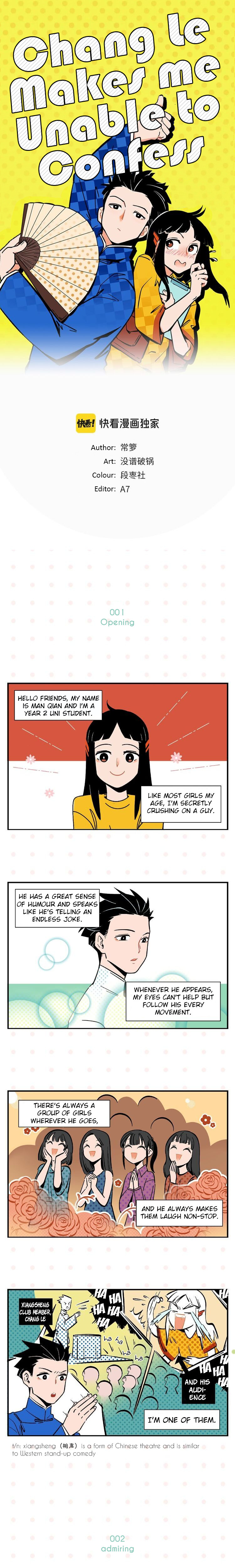 Chang Le Makes Me Unable to Confess 第6页