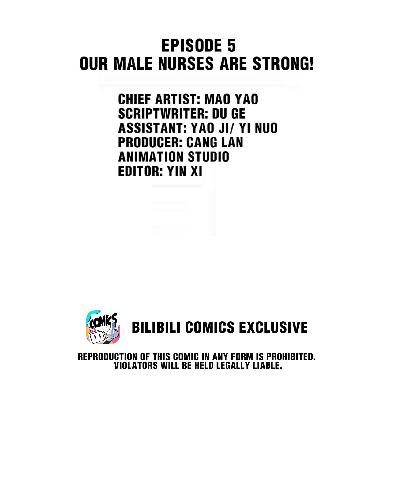 A Lone Wolf Can Have Toriko's Love Our Male Nurses Are Strong! 第2页