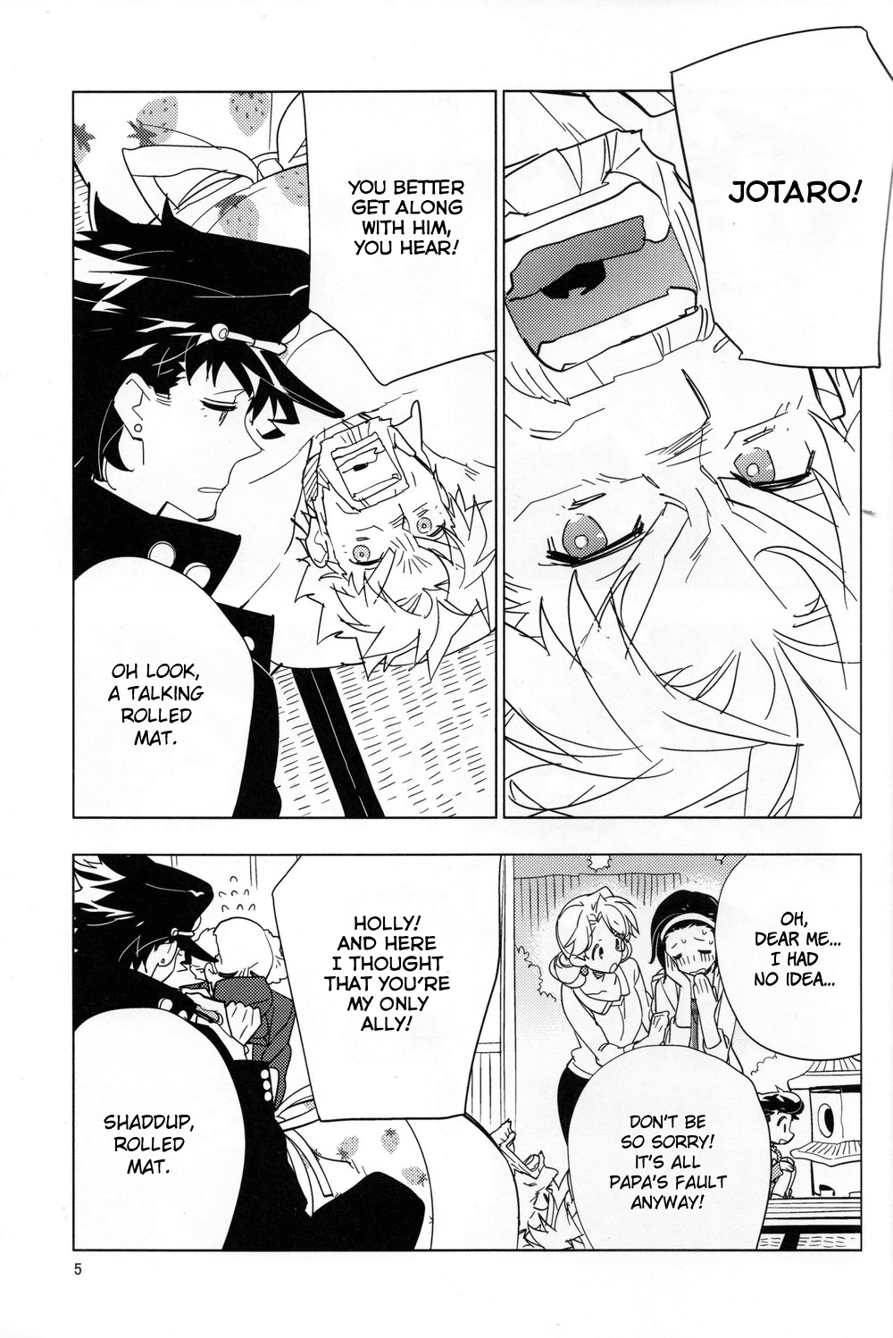 JoJo's Bizarre Adventure - 17 Plus 4 (Doujinshi) 第5页