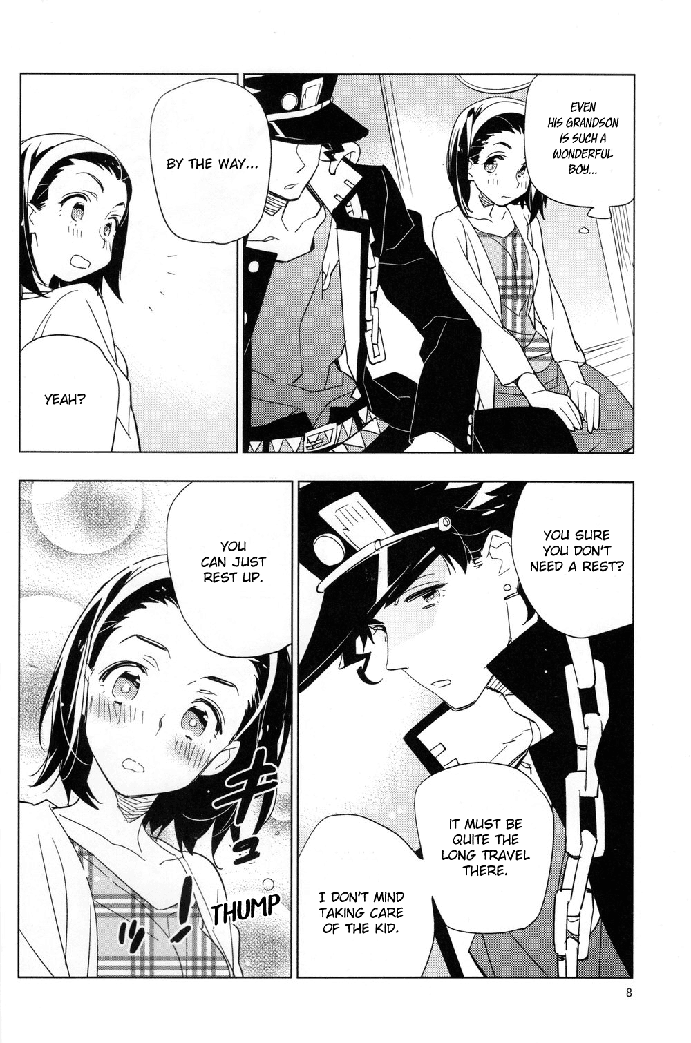 JoJo's Bizarre Adventure - 17 Plus 4 (Doujinshi) 第8页