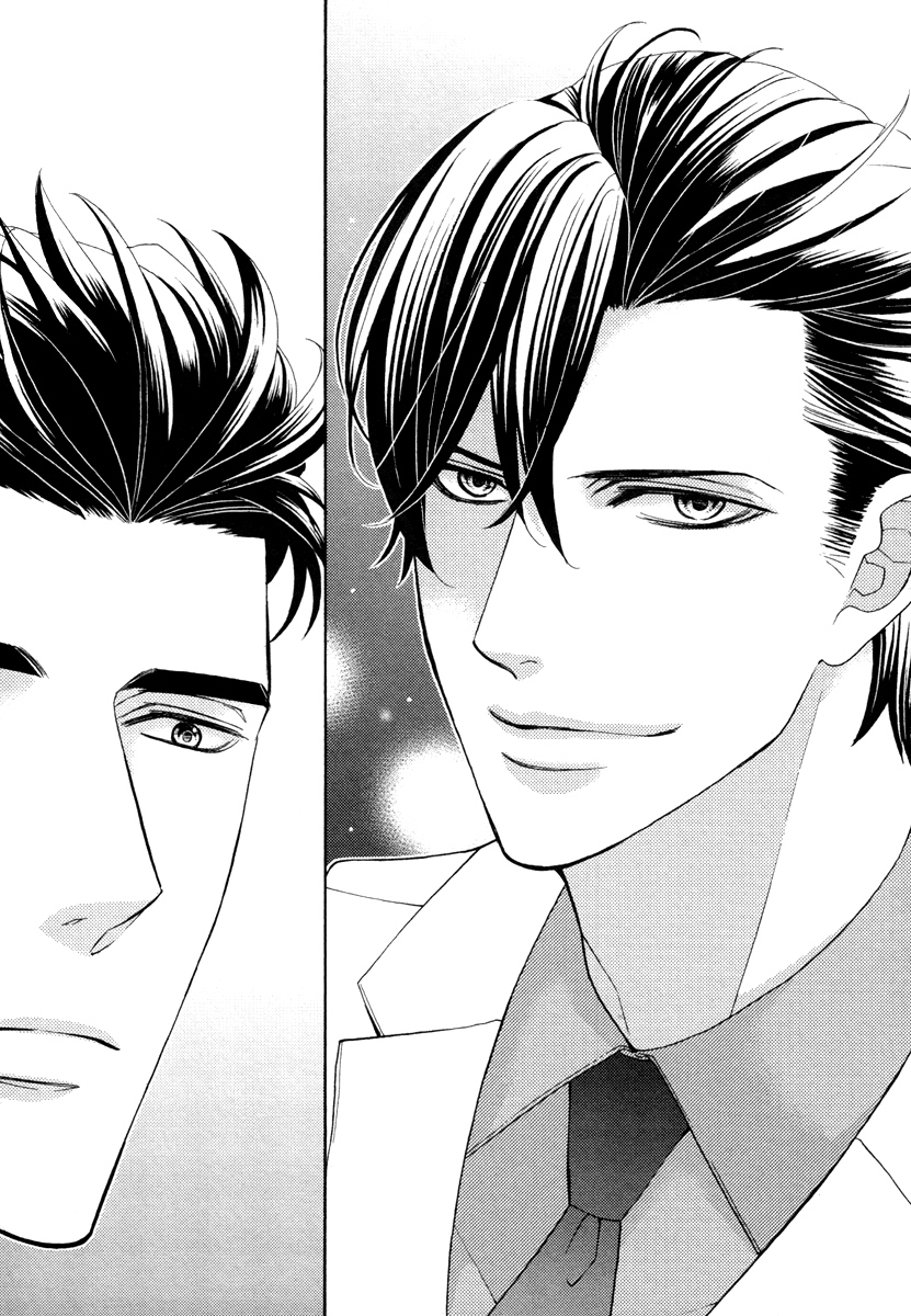 Aiyoku Heaven Vol. 1 Ch. 5 第15页
