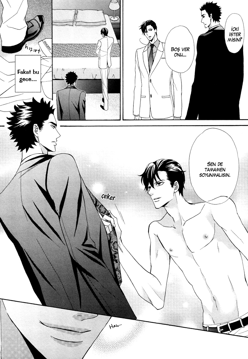 Aiyoku Heaven Vol. 1 Ch. 5 第24页