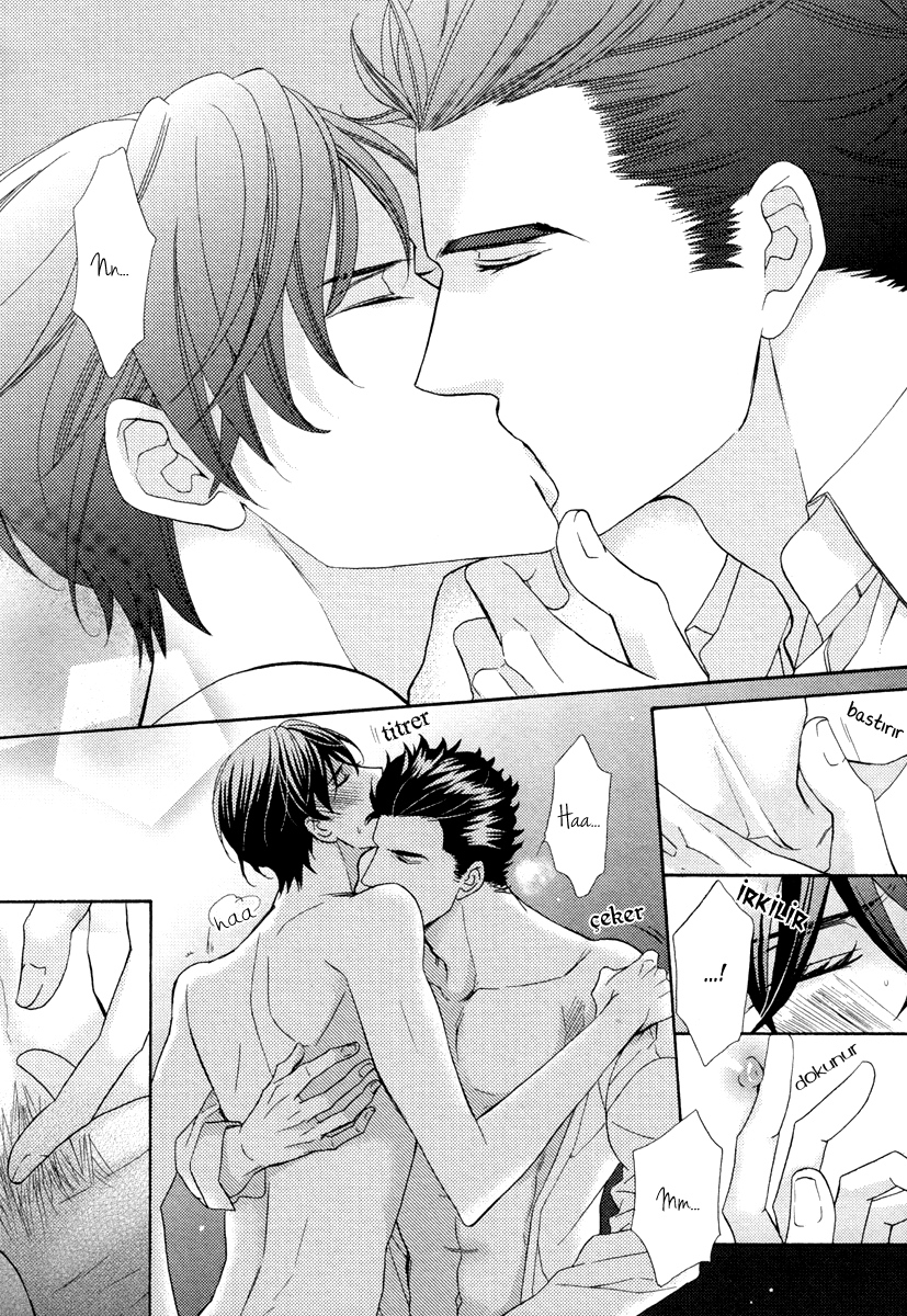 Aiyoku Heaven Vol. 1 Ch. 5 第26页