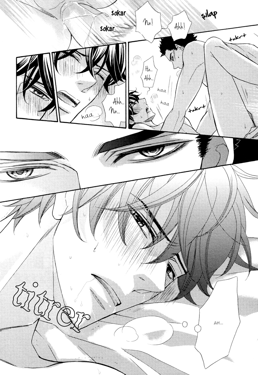 Aiyoku Heaven Vol. 1 Ch. 5 第30页