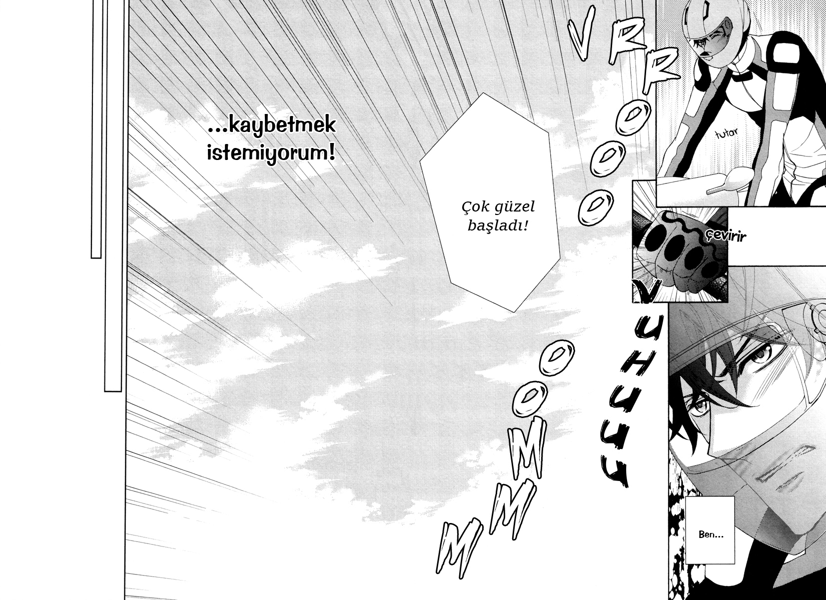 Aiyoku Heaven Vol. 1 Ch. 5 第9页