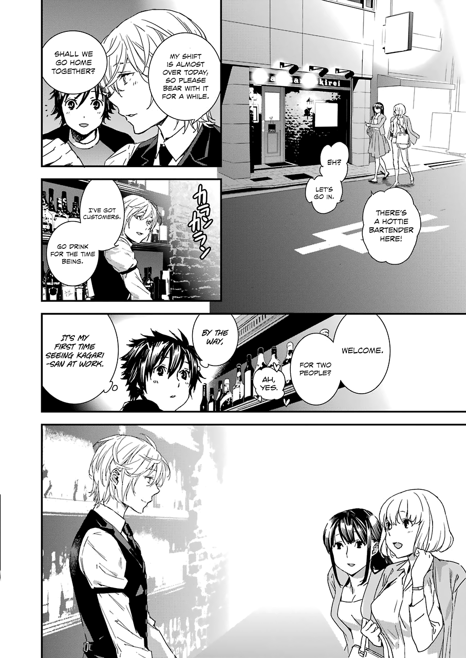 Sekirei - 365 Days Without a Girlfriend Second Feather: Dawn of The Brides 第16页