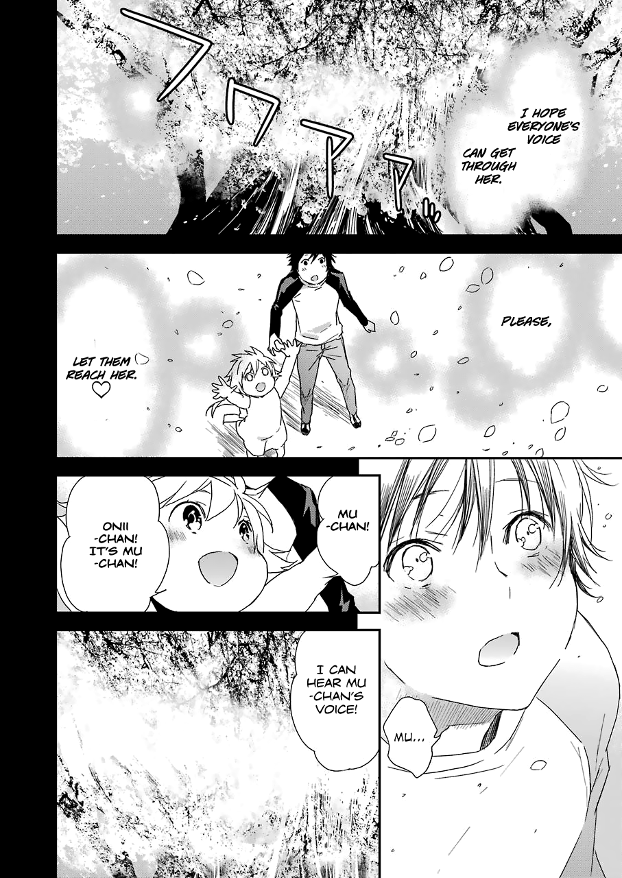 Sekirei - 365 Days Without a Girlfriend Second Feather: Dawn of The Brides 第6页