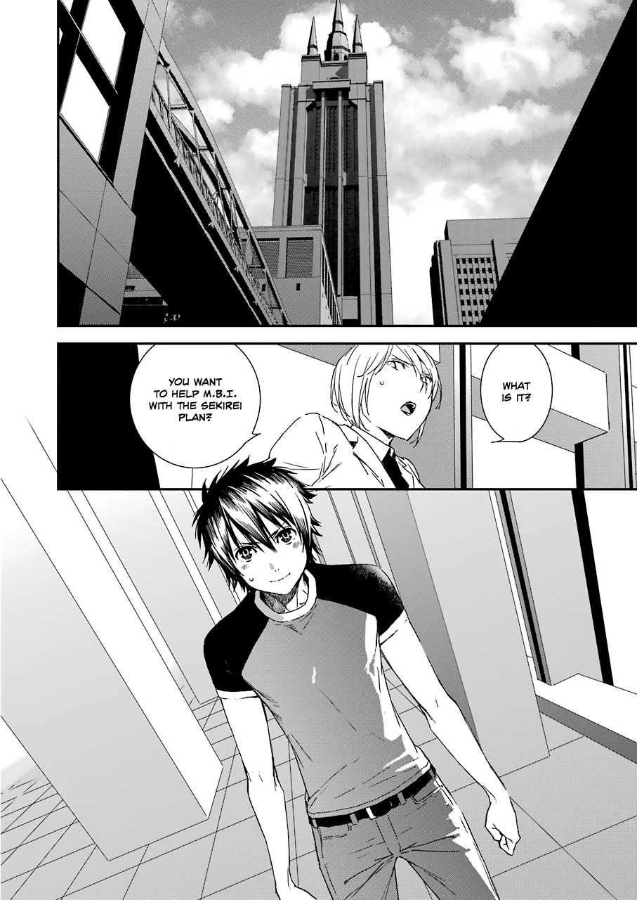 Sekirei - 365 Days Without a Girlfriend Second Feather: Dawn of The Brides 第10页