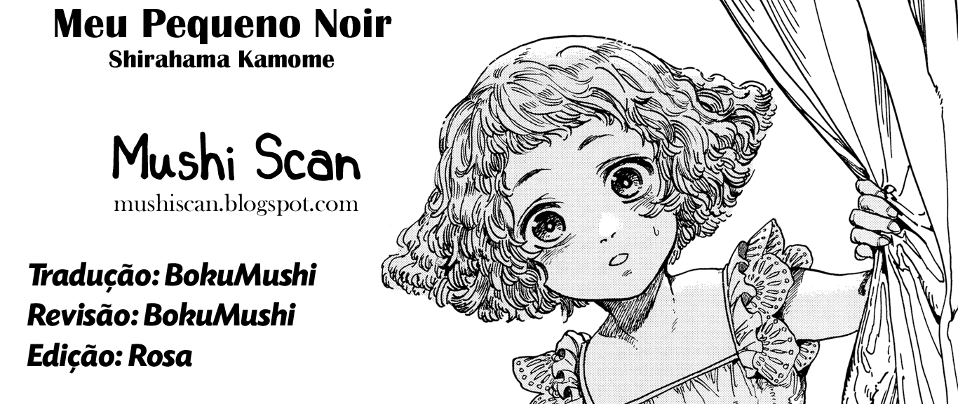 My Little Noir Oneshot 第1页