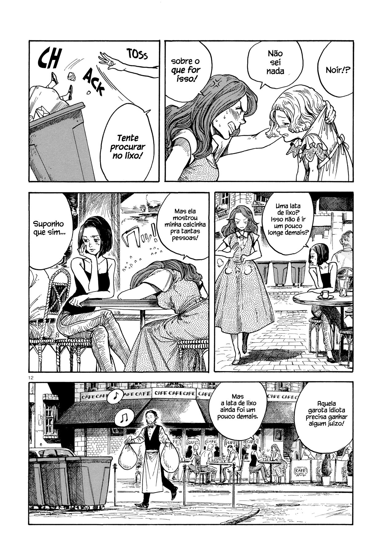 My Little Noir Oneshot 第13页