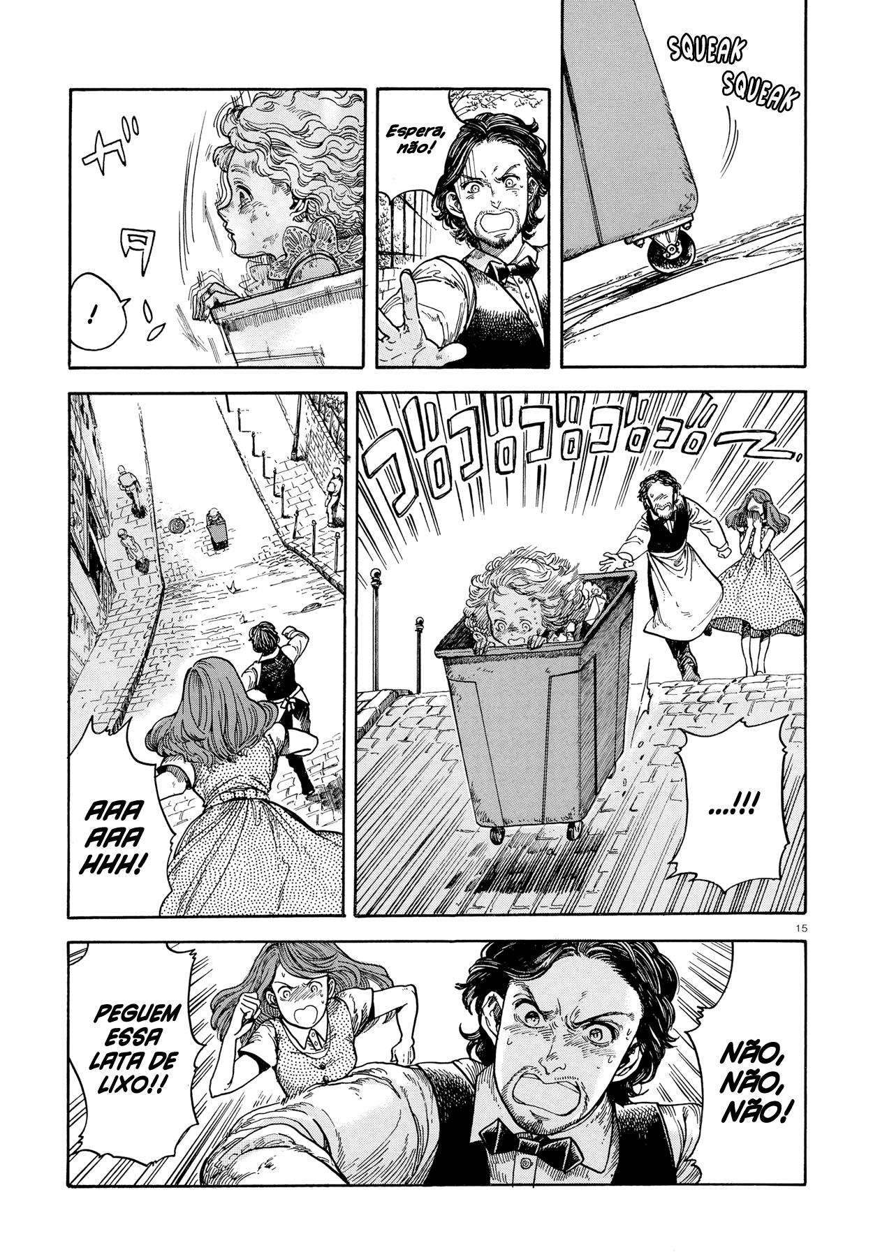 My Little Noir Oneshot 第16页
