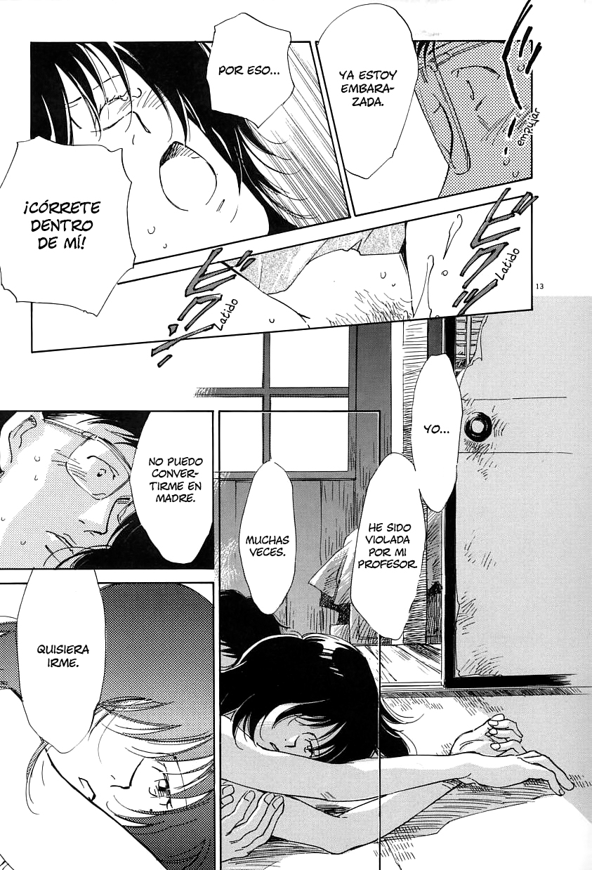 Sentiment no Kisetsu El escondite 第14页