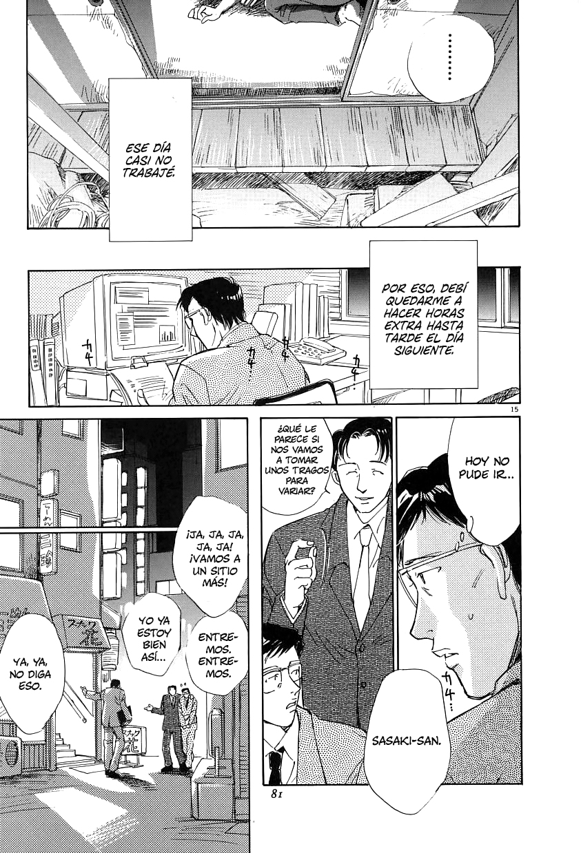 Sentiment no Kisetsu El escondite 第16页