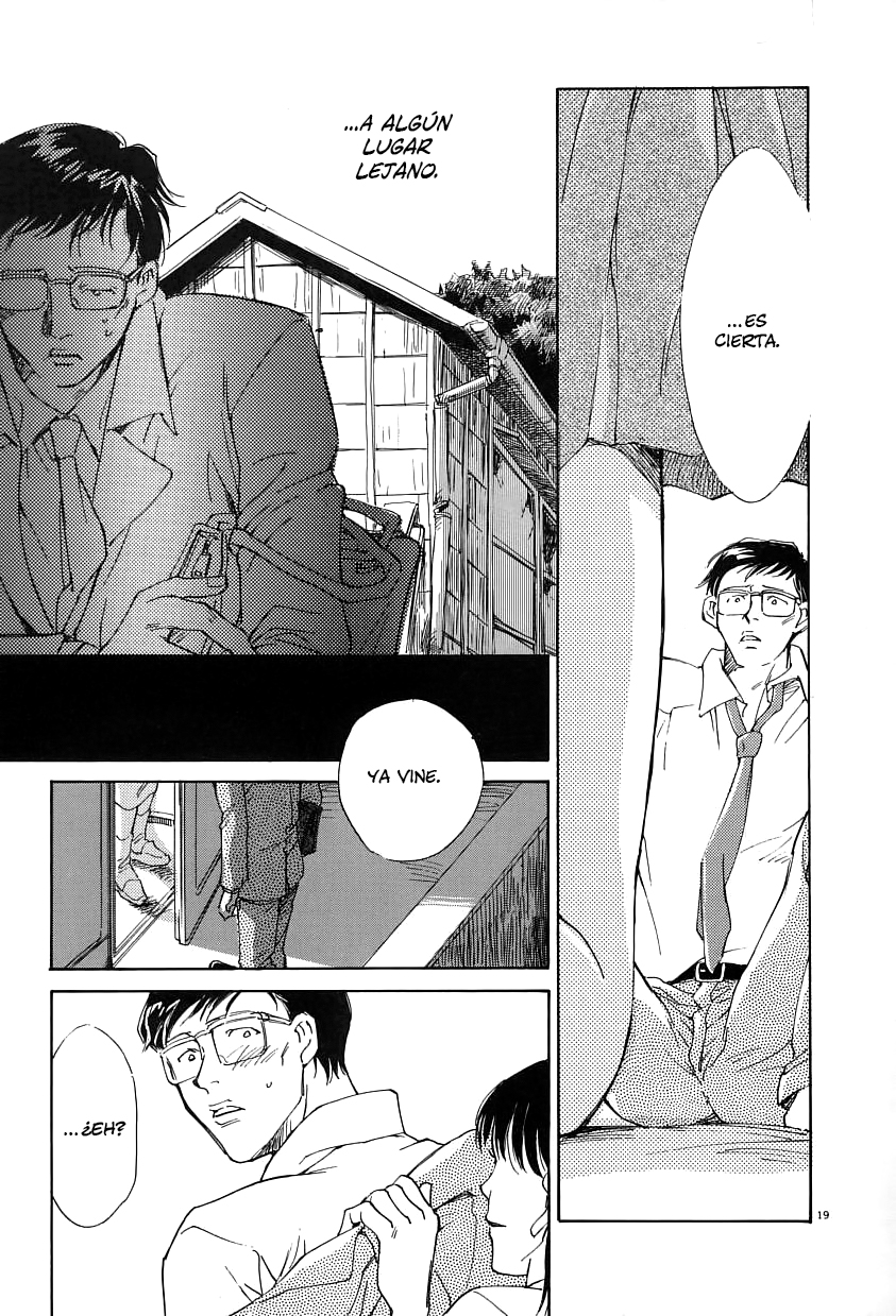 Sentiment no Kisetsu El escondite 第20页