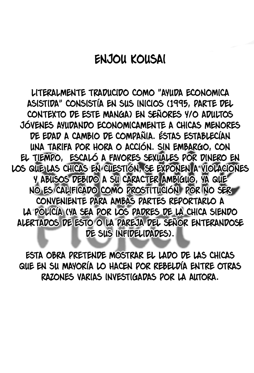Sentiment no Kisetsu El escondite 第22页