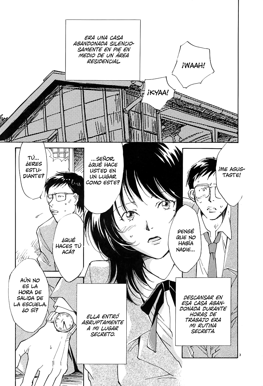 Sentiment no Kisetsu El escondite 第4页