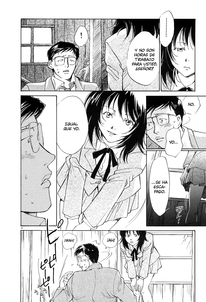 Sentiment no Kisetsu El escondite 第5页