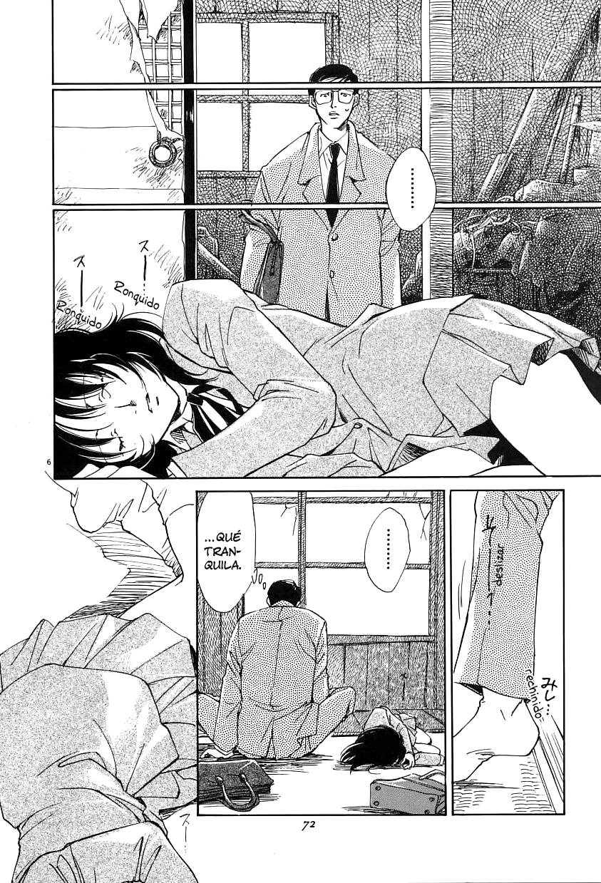 Sentiment no Kisetsu El escondite 第7页