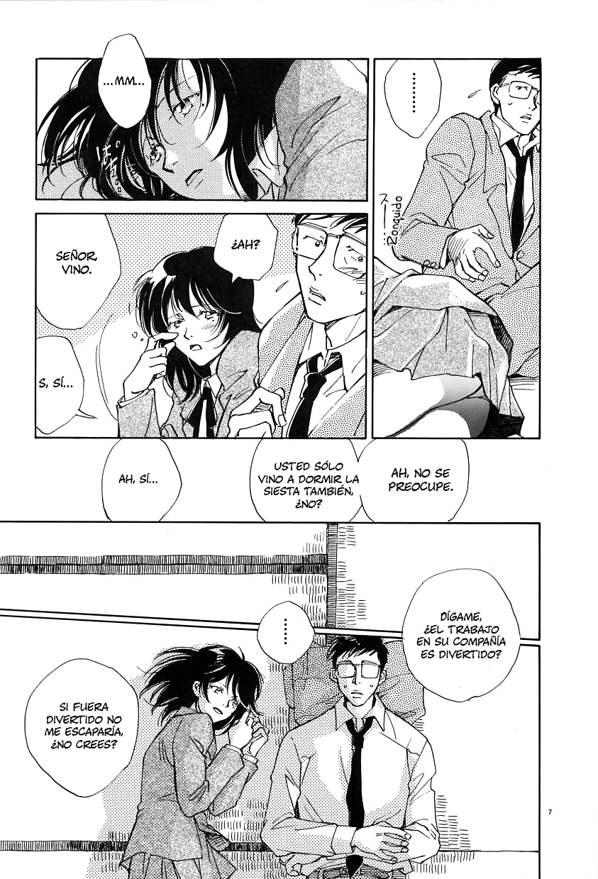 Sentiment no Kisetsu El escondite 第8页