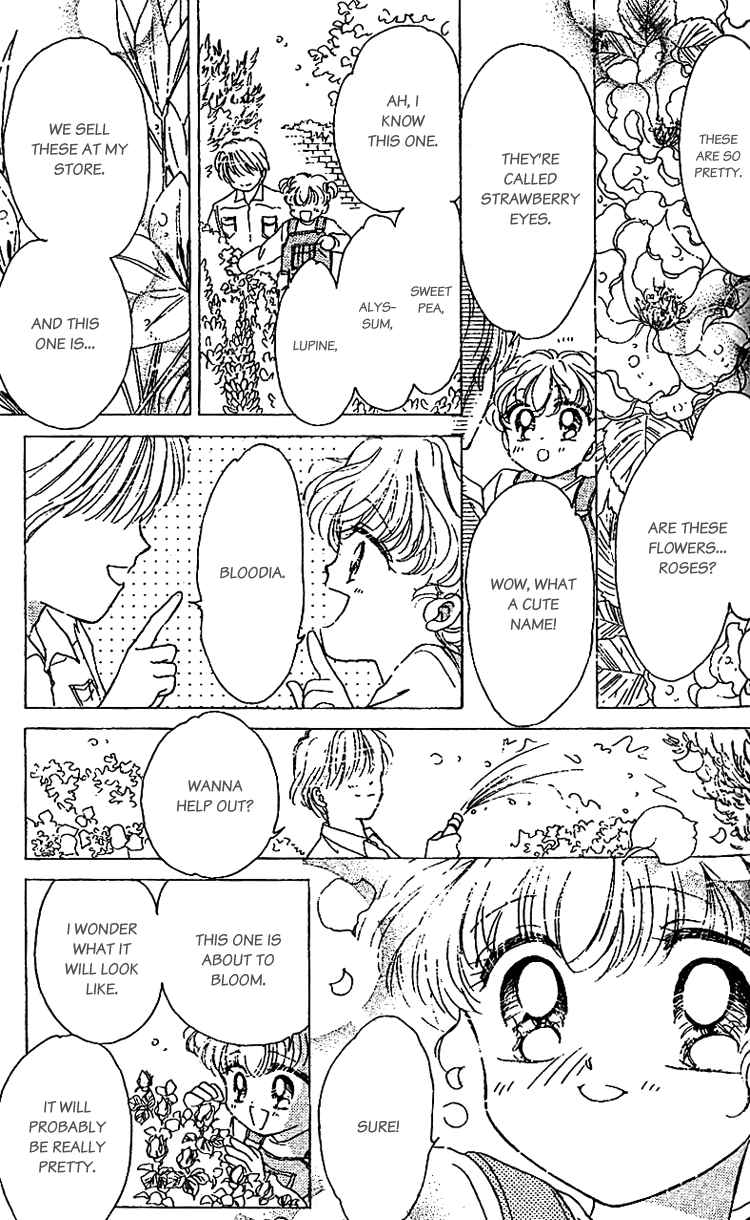 Les Mille Fleurs I want to be a Sunflower 第18页