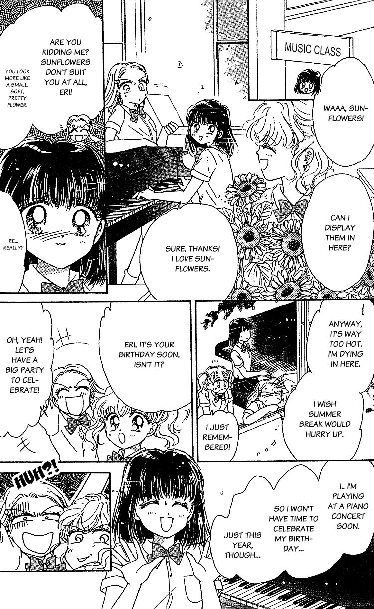 Les Mille Fleurs I want to be a Sunflower 第23页