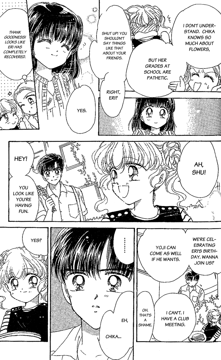 Les Mille Fleurs I want to be a Sunflower 第32页