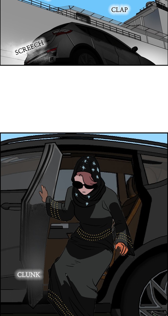 Abu Dhabi Romance Operation Gulf of Aden 第51页