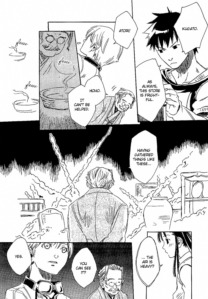 Harizuki Kagerou Enishi no Monogatari Vol. 1 Ch. 4 第13页