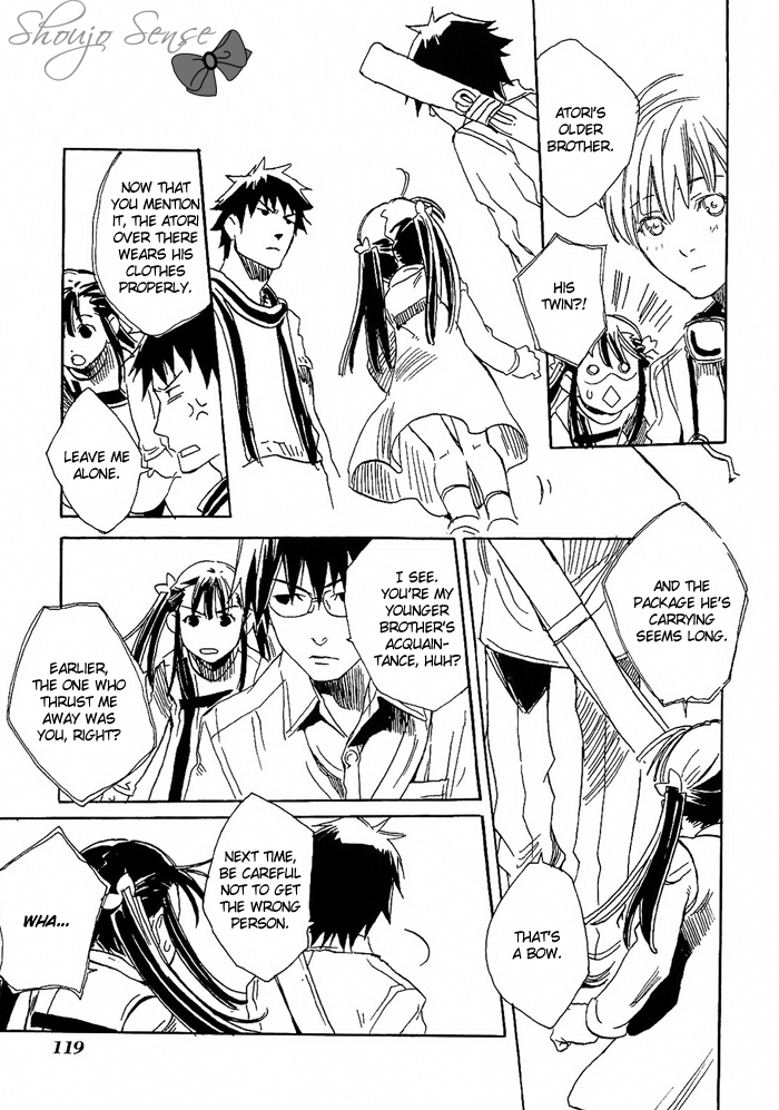 Harizuki Kagerou Enishi no Monogatari Vol. 1 Ch. 4 第16页