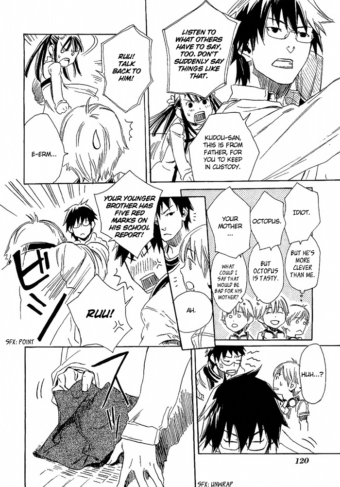 Harizuki Kagerou Enishi no Monogatari Vol. 1 Ch. 4 第17页