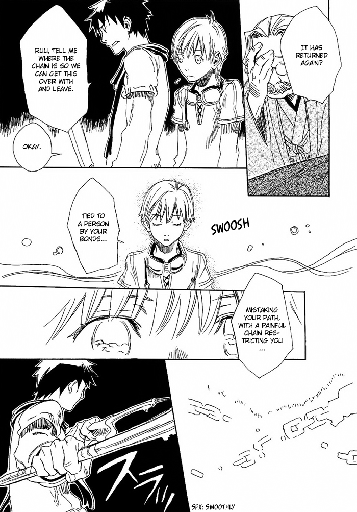 Harizuki Kagerou Enishi no Monogatari Vol. 1 Ch. 4 第18页