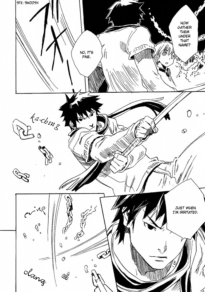Harizuki Kagerou Enishi no Monogatari Vol. 1 Ch. 4 第19页