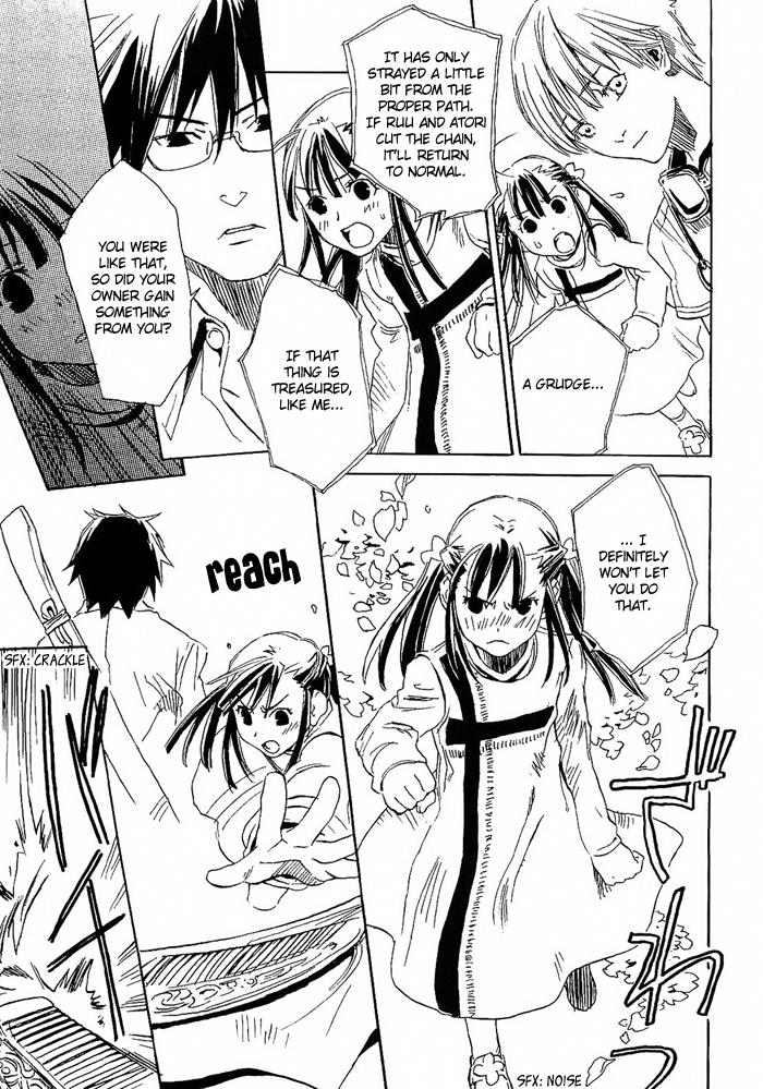 Harizuki Kagerou Enishi no Monogatari Vol. 1 Ch. 4 第22页