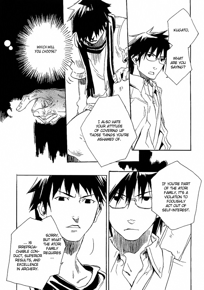 Harizuki Kagerou Enishi no Monogatari Vol. 1 Ch. 4 第24页