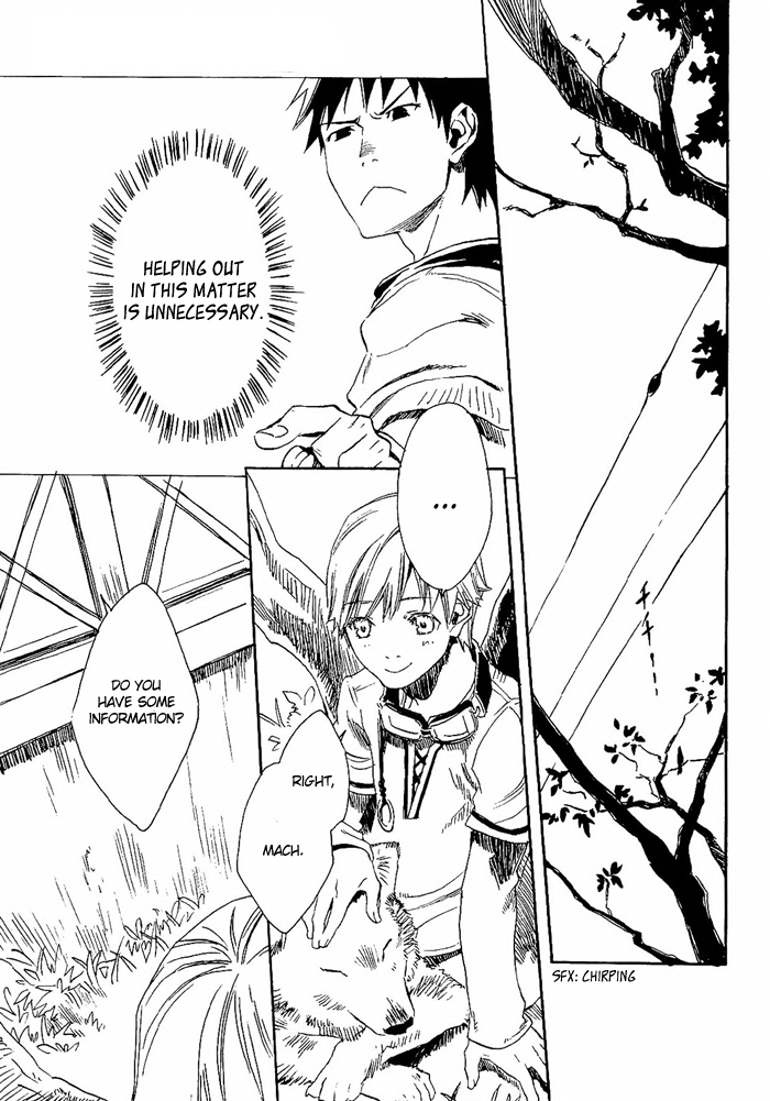 Harizuki Kagerou Enishi no Monogatari Vol. 1 Ch. 4 第26页