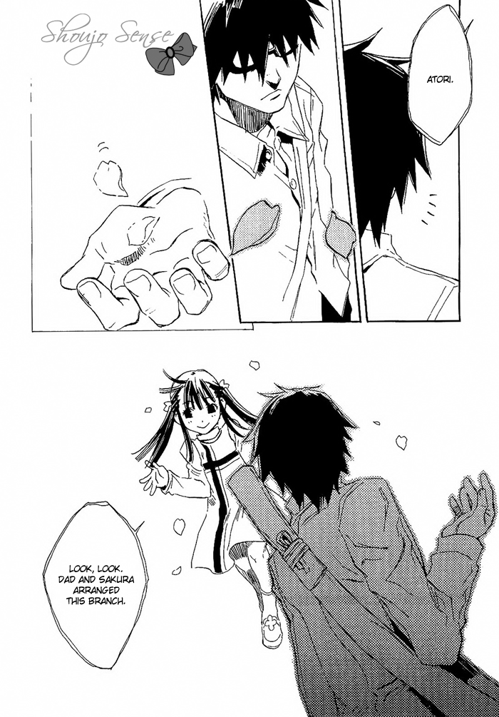 Harizuki Kagerou Enishi no Monogatari Vol. 1 Ch. 4 第5页