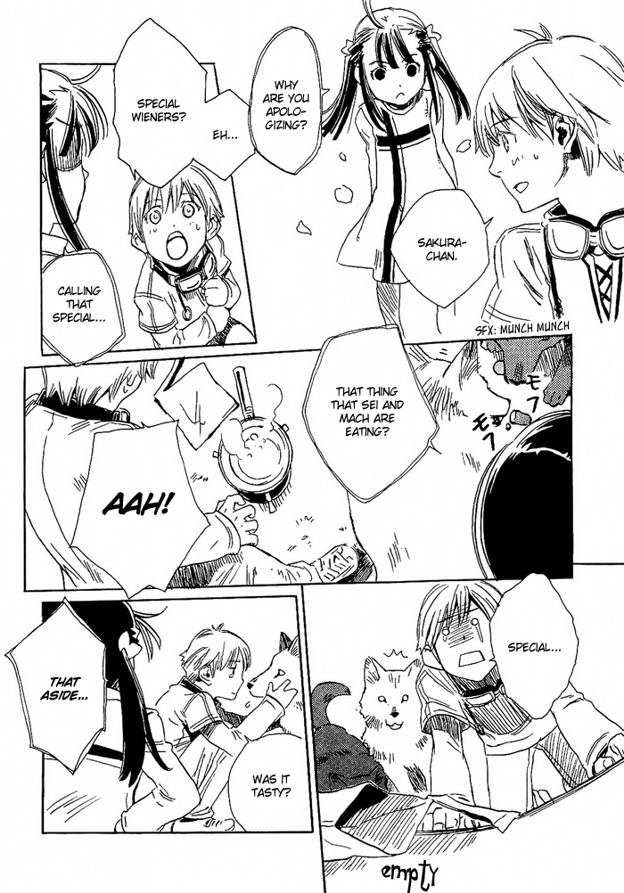 Harizuki Kagerou Enishi no Monogatari Vol. 1 Ch. 4 第9页