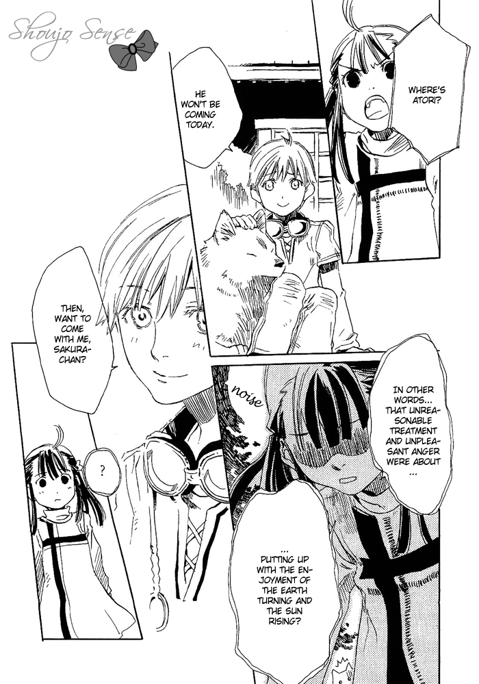 Harizuki Kagerou Enishi no Monogatari Vol. 1 Ch. 4 第10页