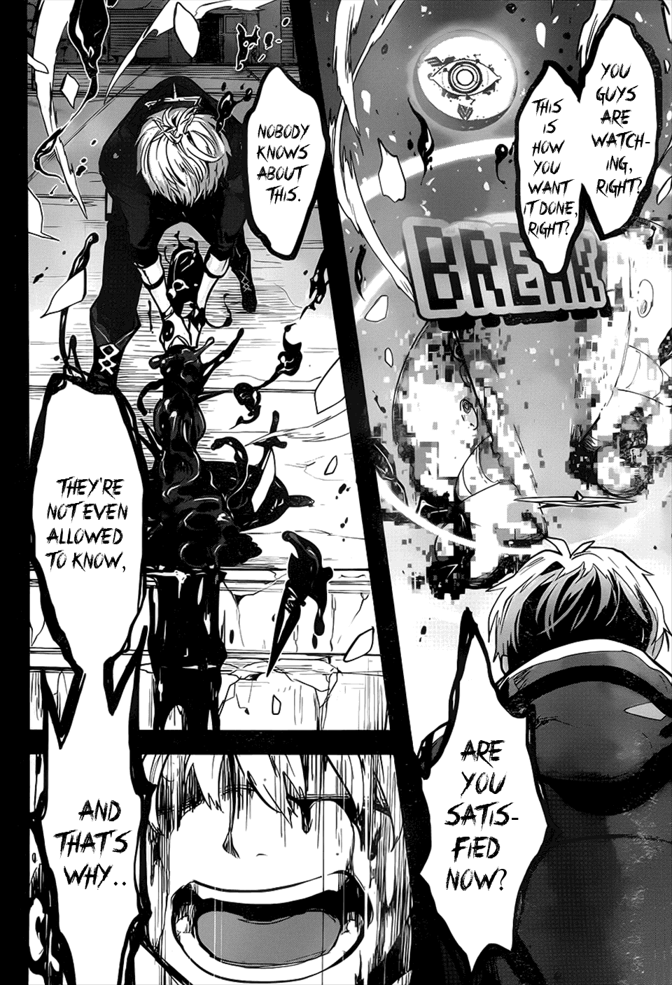 Position Distopiary - Flower of Society Thus, He Unsheathes His Sword 第15页
