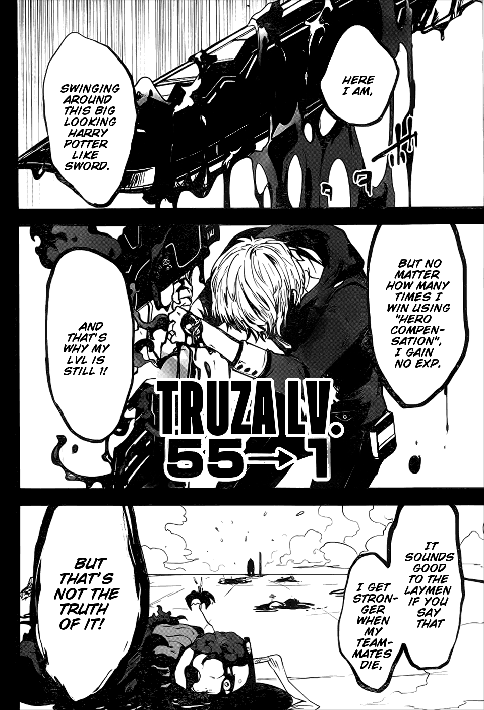 Position Distopiary - Flower of Society Thus, He Unsheathes His Sword 第17页