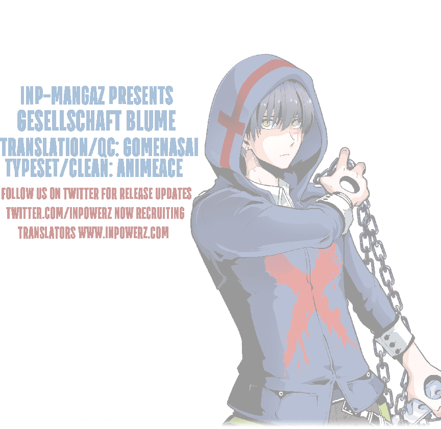 Position Distopiary - Flower of Society Thus, He Unsheathes His Sword 第24页