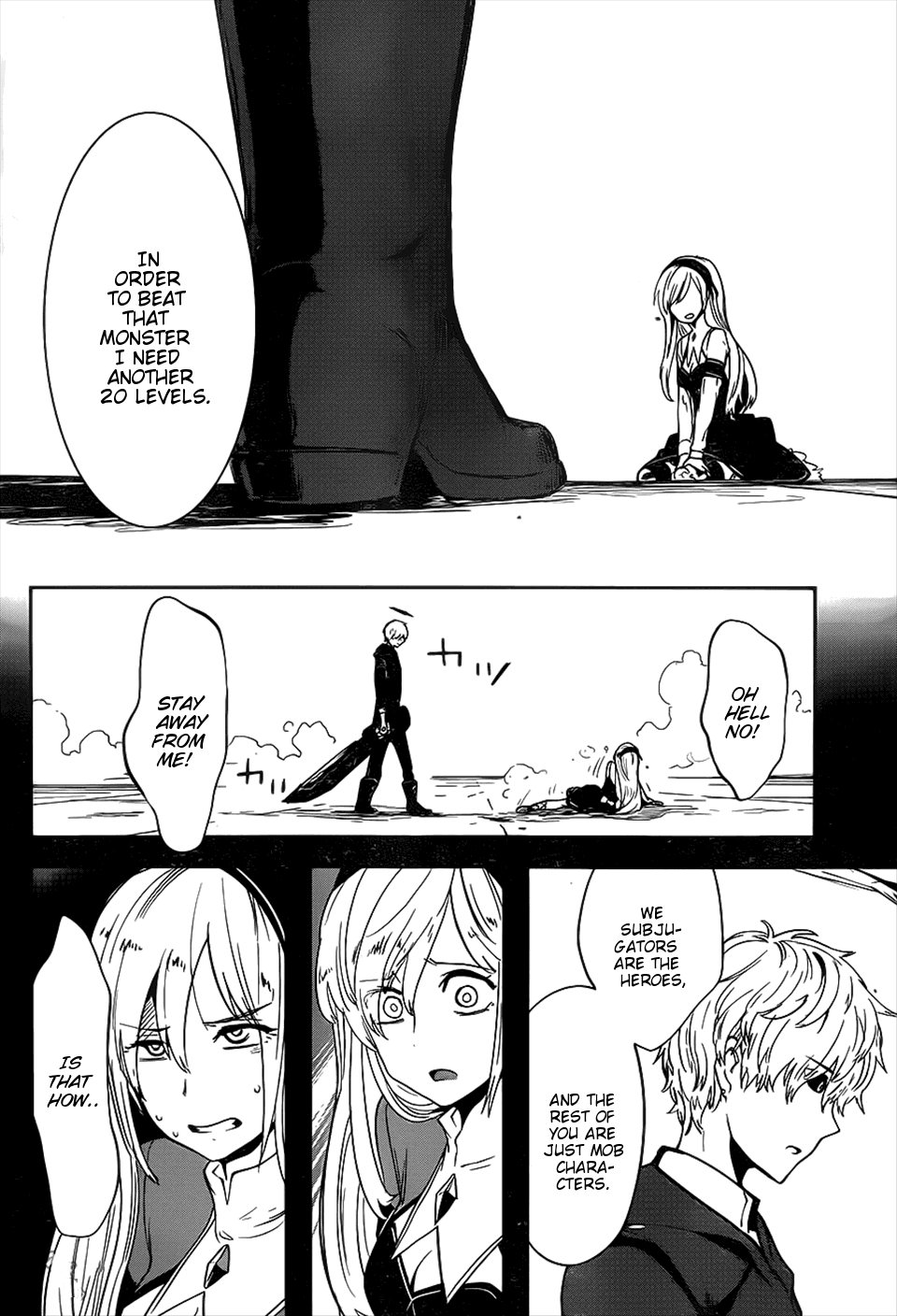 Position Distopiary - Flower of Society Thus, He Unsheathes His Sword 第6页