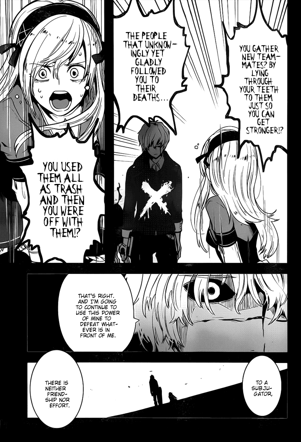 Position Distopiary - Flower of Society Thus, He Unsheathes His Sword 第7页