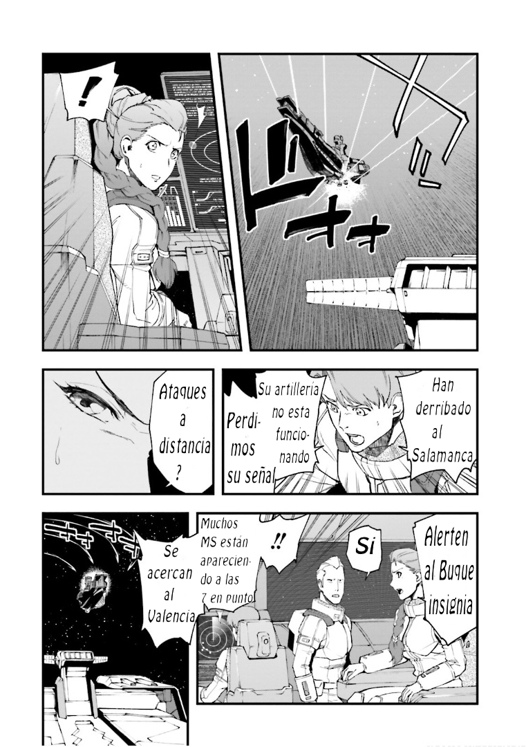 Mobile Suit Gundam: Walpurgis Reaparicion 2 第14页